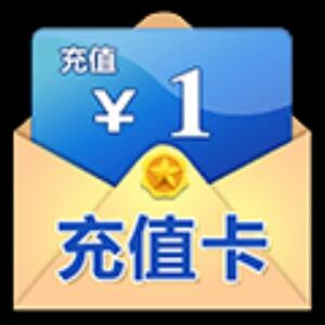 禁军教头