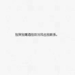 我
