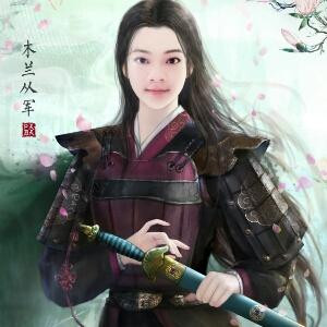 芯賥蕪痕