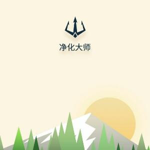 茯苓