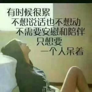 求好书