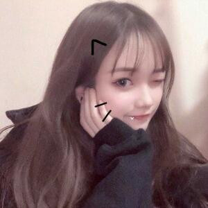 寒冰
