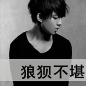 鳄鱼的眼泪