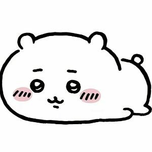 清静