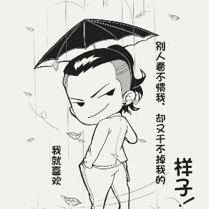 火星小粉迷