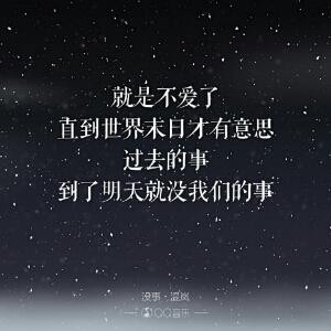 曺少