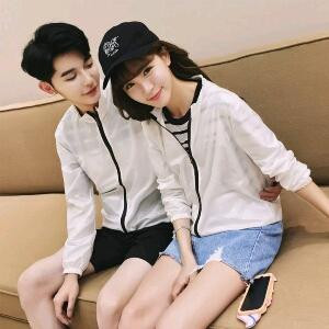 时间以北慕城南