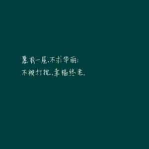 小丫