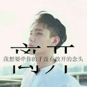心脏