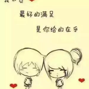 一特大号