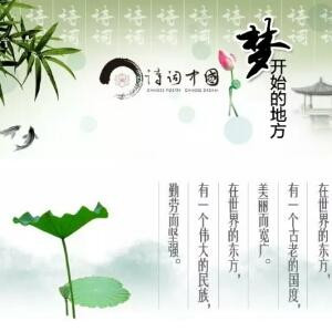 你好