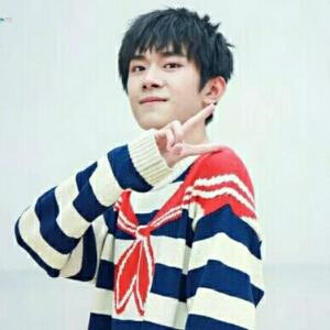 易烊千玺我爱你