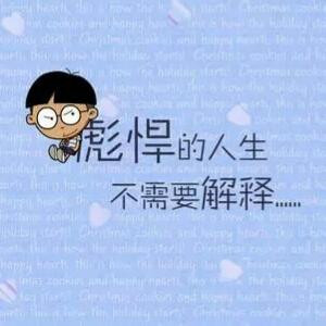 金龙泵业