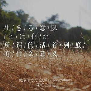 行者不言
