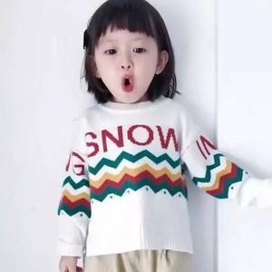 洛落
