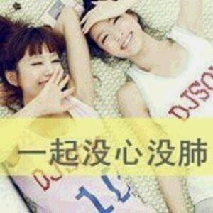 阳光刺痛de眼眸