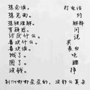 涵虚