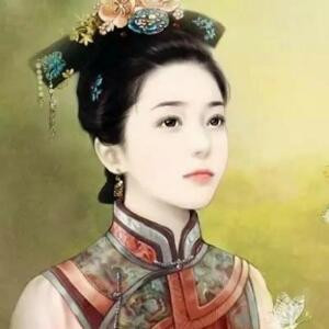 我是