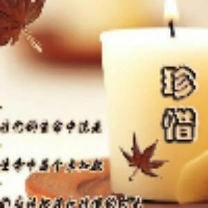 凉生凉忆亦凉心