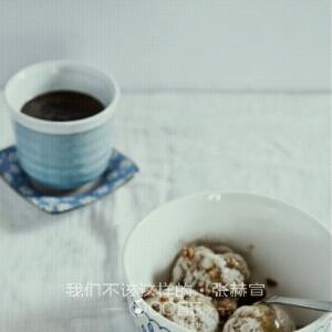 风舞世间