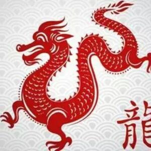 龙行东方