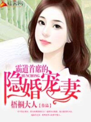 璀璨星光终遇你