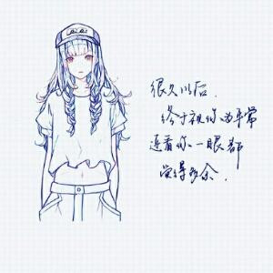 妖孽l雪宓