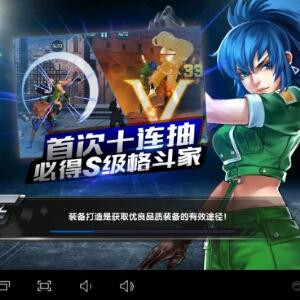 混沌次元龙帝