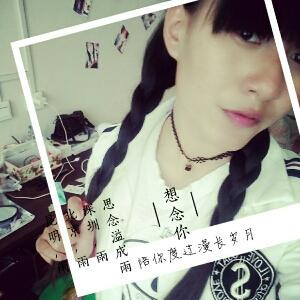 王小薇