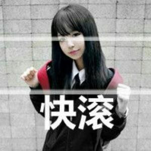 拜拜