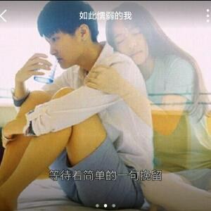 妲己再美终是妖