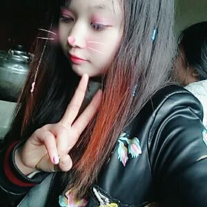 那年夏天心有你