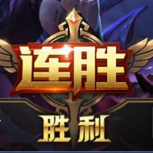 无双