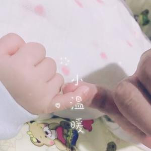 塔姆王