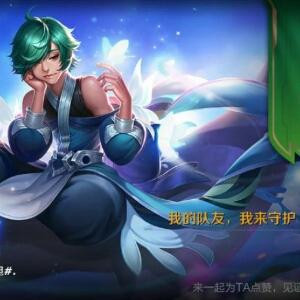周彦旭