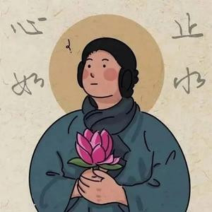 露卡