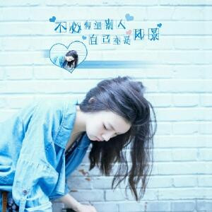 菟茆茆