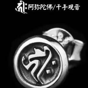 涵语