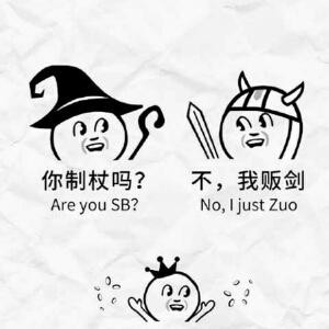 慈祥老奶奶