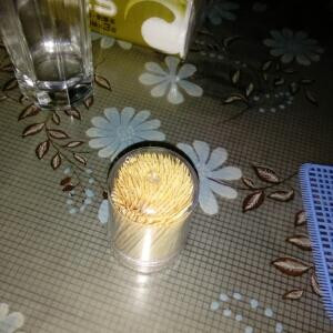隔壁家老王