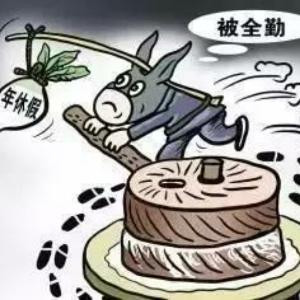 天羽