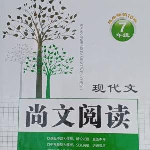 大名儿
