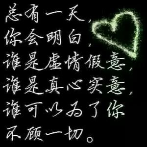 生灵涂炭