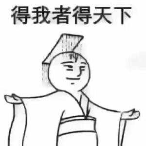 烟雨江南