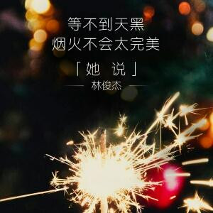 海底的雪