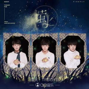 春夏琉璃恋