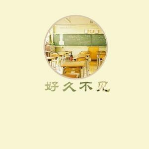十丈红尘