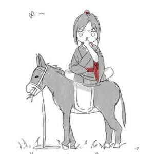 撒野