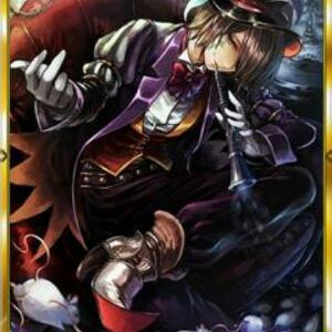 龙魔