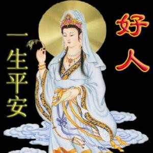 刘艳艳